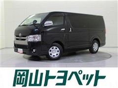 トヨタ ハイエースV スーパーGL ダークP