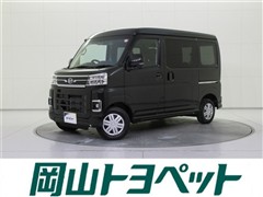 アトレーバン RS