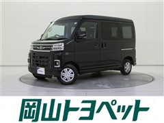 アトレーバン RS