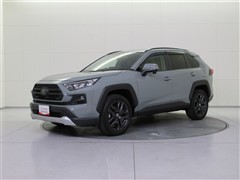 RAV4 アドベンチャー
