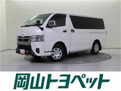 ハイエースV スーパーGL ダーク2