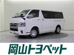 ハイエースV スーパーGL ダーク2