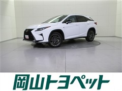 レクサス RX200t FSPORT