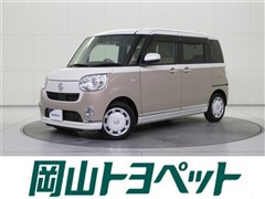 ムーヴキャンバスG メイクVSSA3