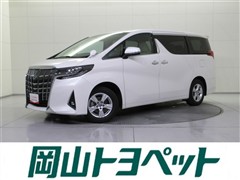 トヨタ アルファード X