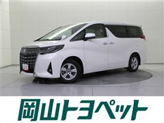 アルファード X