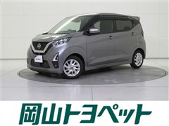 日産 デイズ ハイウェイスターX