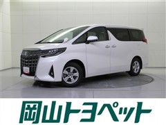 アルファード X