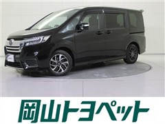 ホンダ ステップW SPADA ホンダS