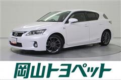 レクサス CT200h Fスポーツ