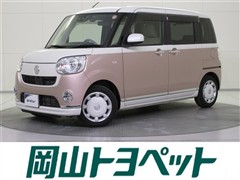 ダイハツ ムーヴキャンバス G メイク SA3