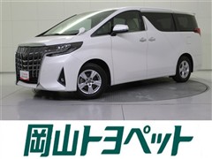 アルファード X