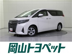 アルファード X