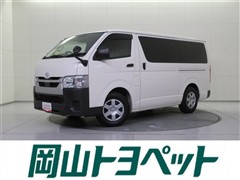 トヨタ ハイエースバン DX