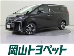 トヨタ アルファード S Cパッケージ