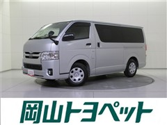 トヨタ ハイエースバン DX GL