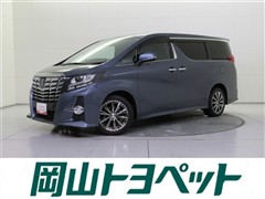 トヨタ アルファード S Aパッケージ