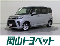 ルーミー G