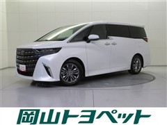 アルファード ハイブリッド Z