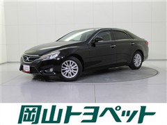 マークX セダン 250G