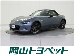 マツダ ロードスター S SP