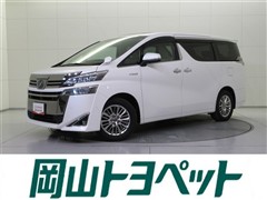 トヨタ ヴェルファイアハイブリッド V