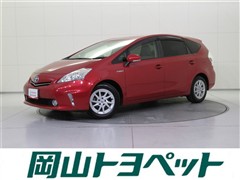 トヨタ プリウスアルファ G