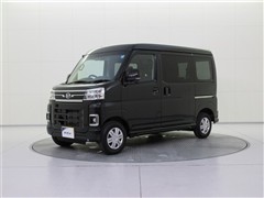 アトレーバン RS