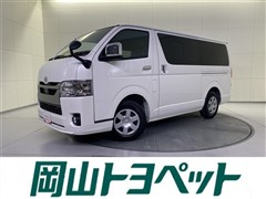 トヨタ ハイエースV スーパーGL ダーク2