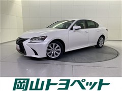 レクサス GS300h I-PKG