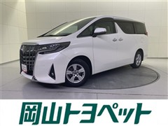 トヨタ アルファード X