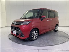 タンク カスタムG-T