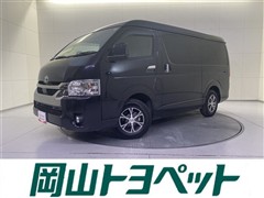 トヨタ ハイエースV スーパーGL ダーク2