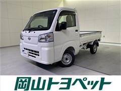 ハイゼットトラック スタンダード