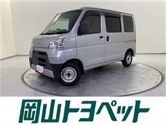 ピクシスバン スペシャル SA3