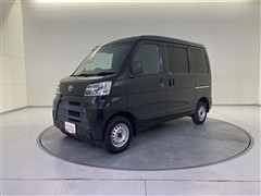 ピクシスバン デラックス SA3