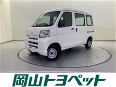ハイゼットカーゴ スペシャル