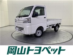 ダイハツ ハイゼットトラック スタンダード