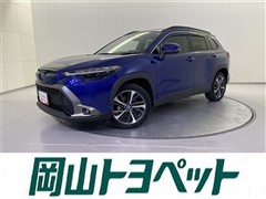 カローラクロス ハイブリッド Z