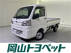 ダイハツ ハイゼットトラック STDノウヨウS