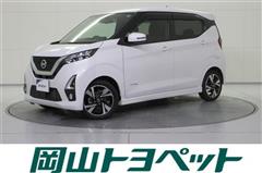 日産 デイズ ハイウェイスター Gターボ