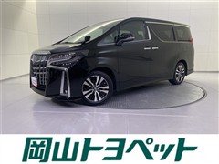 トヨタ アルファード S Cパッケージ