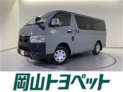 トヨタ ハイエースバン ロング  S GL