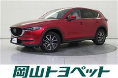 マツダ CX-5 XD L-PKG