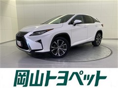 レクサス RX450h ヒョウジュンシャ