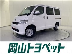 トヨタ タウンエースバン GL