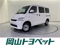 タウンエースバン GL