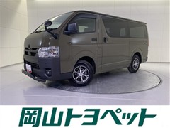 トヨタ ハイエースバン GL ダーク2