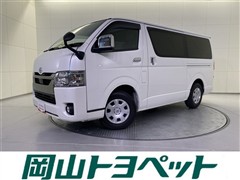 トヨタ ハイエースバン ロング  S GL