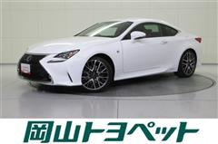 レクサス RC300h FSPORT